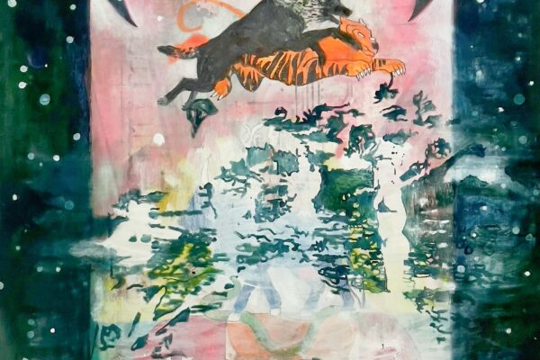 Miriam Vlaming, WILD THING, 2024